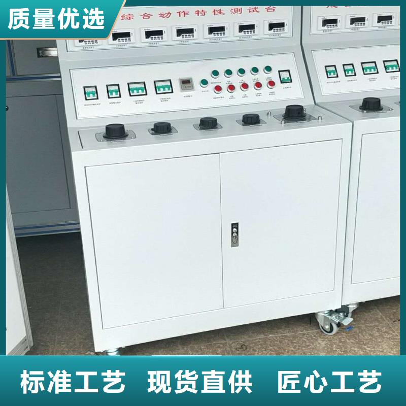 超低频高压发生器视频-超低频高压发生器|江苏省南京市|鼓楼|六合|盐城|连云港|南通|无锡|徐州|苏州|常州