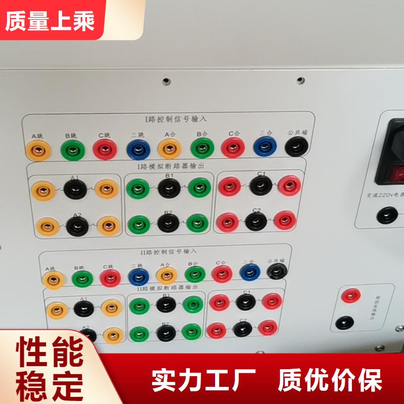 电器综合试验台电力电气测试仪器实力厂商