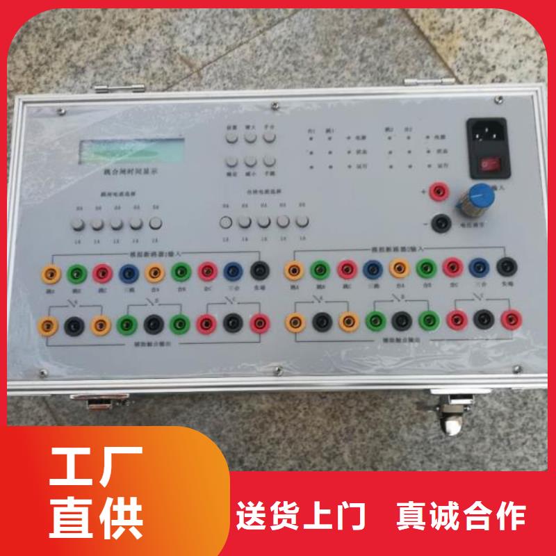 电器综合试验台真空度测试仪量大从优