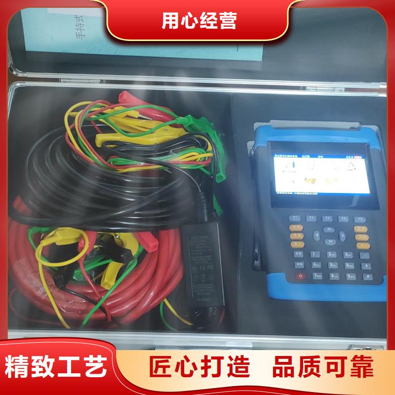 #变压器变比测量仪#-性价比高