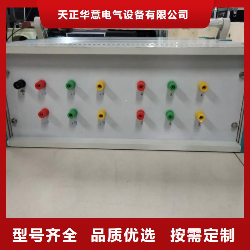 直流电阻测试仪