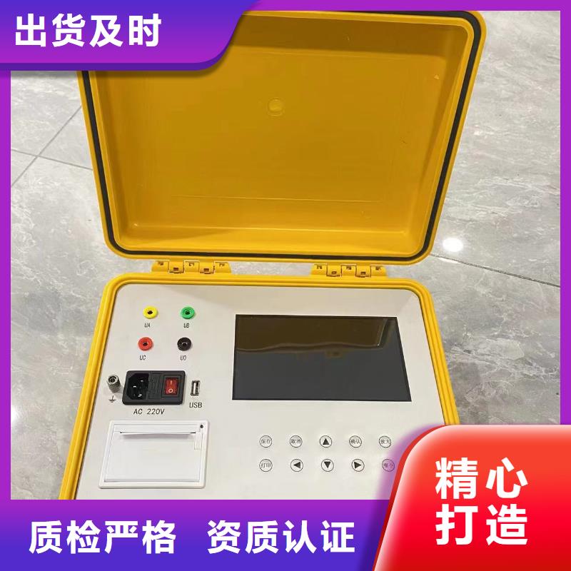 手持三相直流电阻测试仪厂家