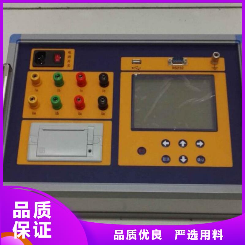 变压器低电压短路阻抗测试仪校验装置