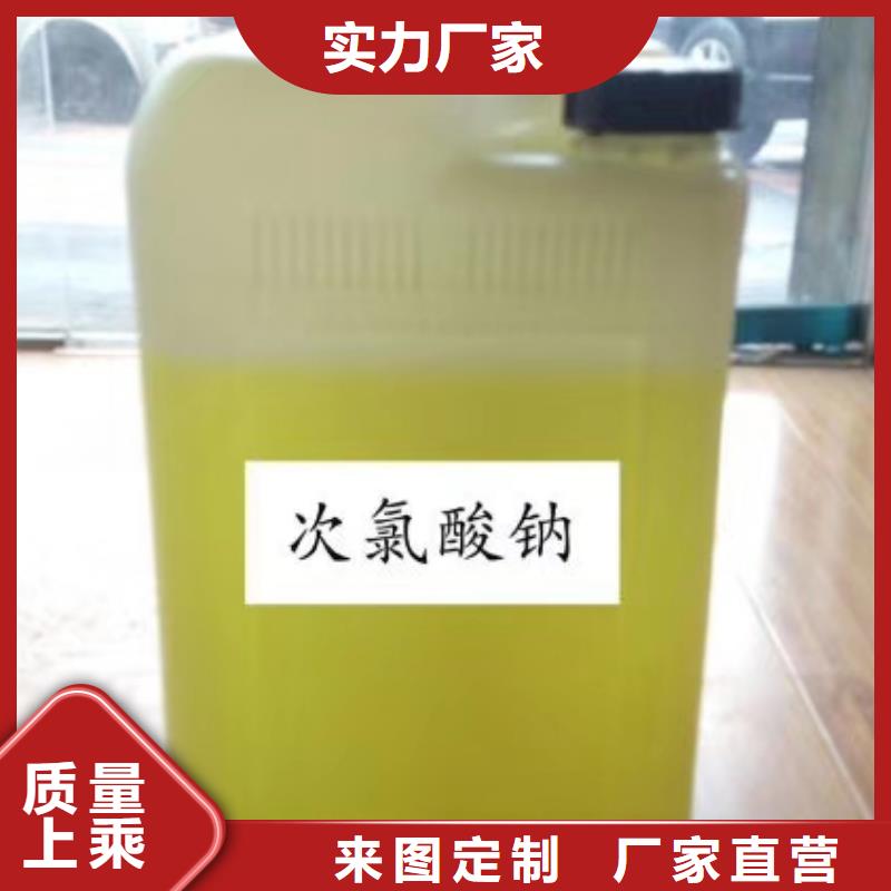 【水处理化学品】纯碱出货及时