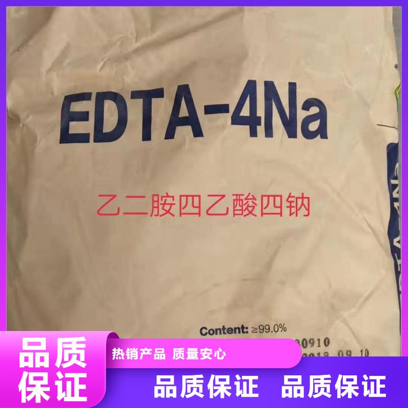 水处理化学品葡萄糖老品牌厂家