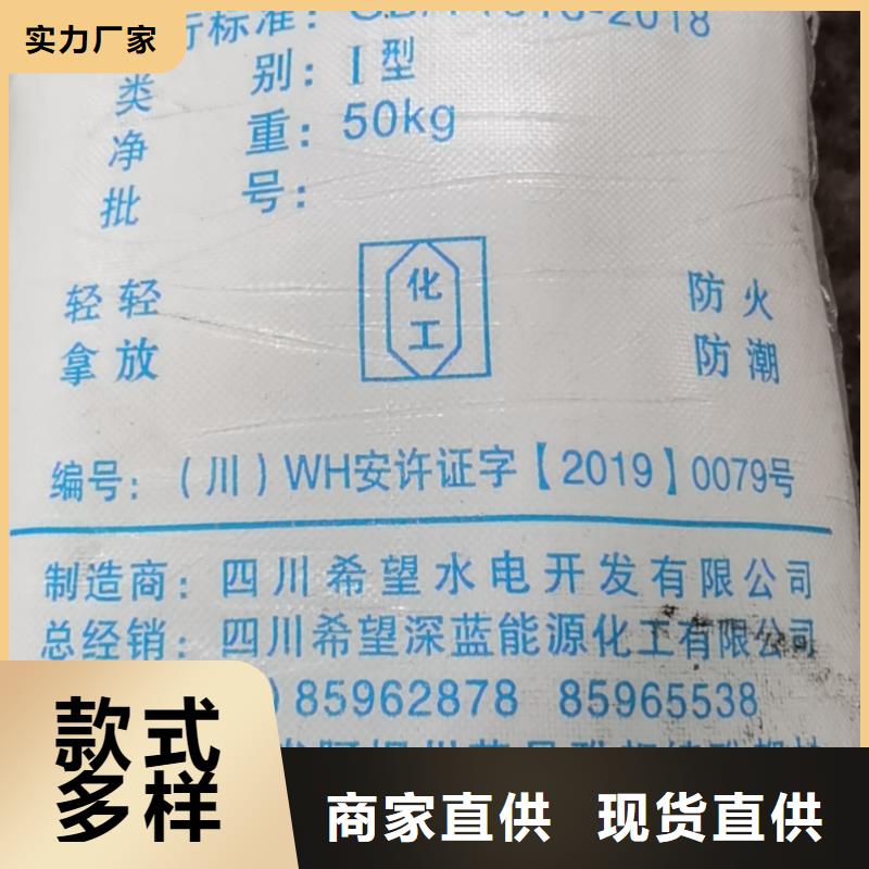 水处理化学品,食品级硅藻土品质过硬