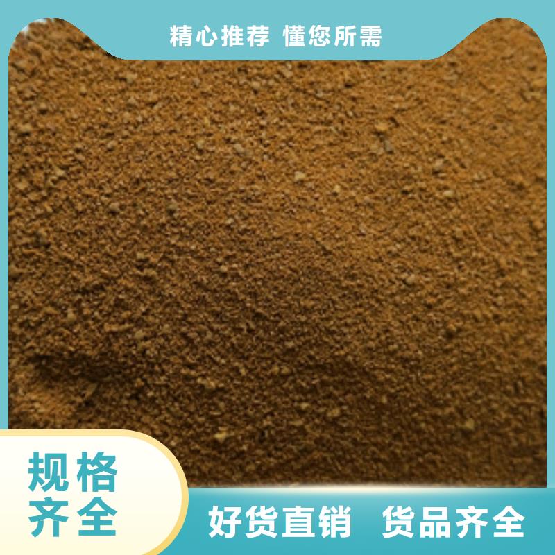 【 工业污水处理】视频-广东省江门市|江海|蓬江|佛山|揭阳|珠海|韶关|茂名|广州【 工业污水处理】-创清