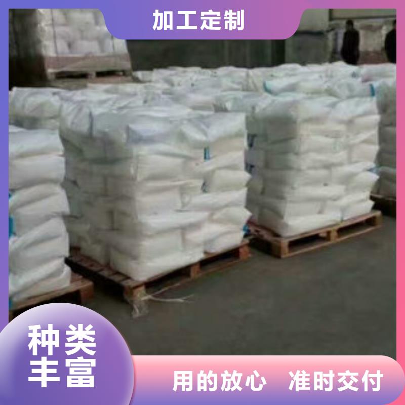 【 工业污水处理】视频-广东省江门市|江海|蓬江|佛山|揭阳|珠海|韶关|茂名|广州【 工业污水处理】-创清