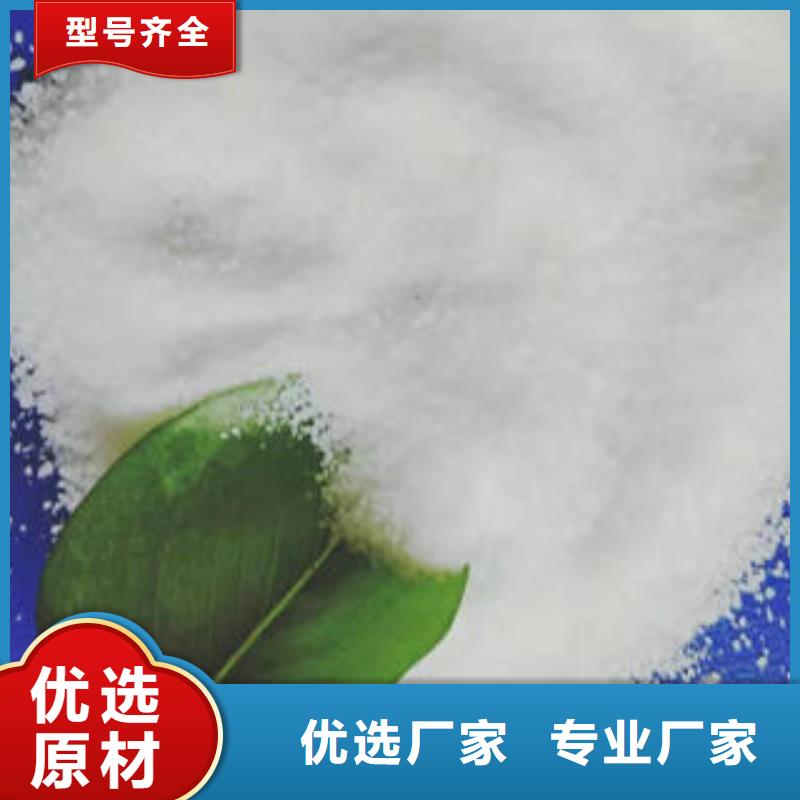 【 工业污水处理】视频-广东省江门市|江海|蓬江|佛山|揭阳|珠海|韶关|茂名|广州【 工业污水处理】-创清