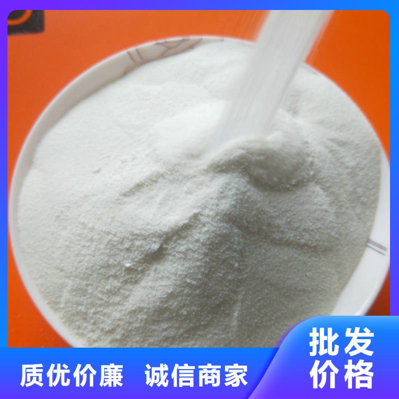 【 工业污水处理】视频-广东省江门市|江海|蓬江|佛山|揭阳|珠海|韶关|茂名|广州【 工业污水处理】-创清