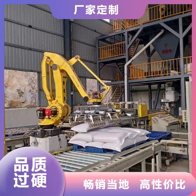 【 工业污水处理】视频-广东省江门市|江海|蓬江|佛山|揭阳|珠海|韶关|茂名|广州【 工业污水处理】-创清
