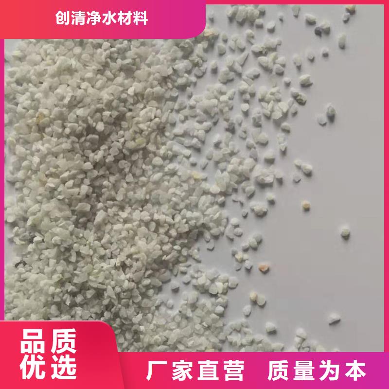 【 工业污水处理】视频-【 工业污水处理】-四川省泸州市(本土)服务商-纳溪|江阳|自贡|攀枝花|广元|乐山|眉山|内江