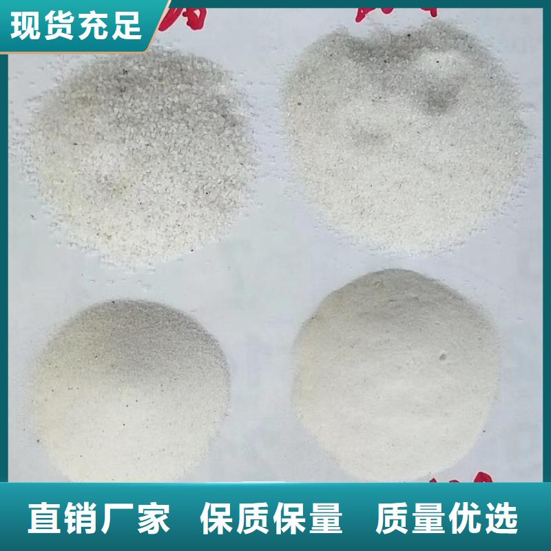 【 工业污水处理】视频-广安市【 工业污水处理】-同城可服务区域岳池|武胜|巴中|成都|泸州|广元
