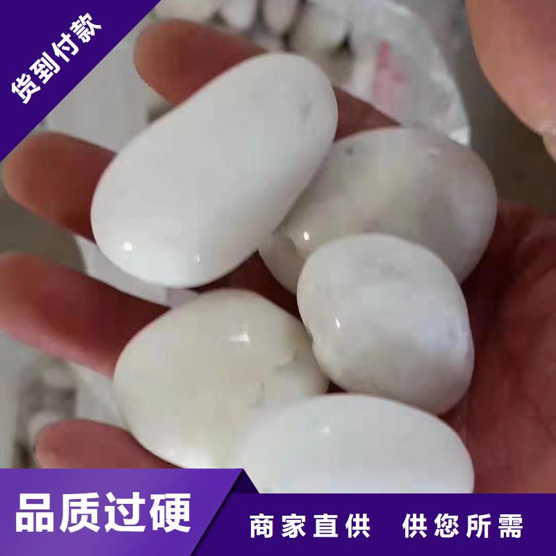 【 工业污水处理】视频-广安市【 工业污水处理】-同城可服务区域岳池|武胜|巴中|成都|泸州|广元