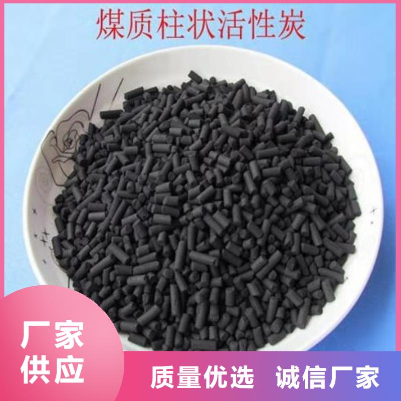 【 工业污水处理】视频-广安市【 工业污水处理】-同城可服务区域岳池|武胜|巴中|成都|泸州|广元