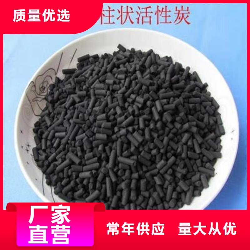 【 工业污水处理】视频-【 工业污水处理】-四川省泸州市(本土)服务商-纳溪|江阳|自贡|攀枝花|广元|乐山|眉山|内江