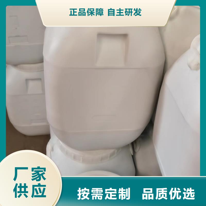 【 工业污水处理】视频-广安市【 工业污水处理】-同城可服务区域岳池|武胜|巴中|成都|泸州|广元