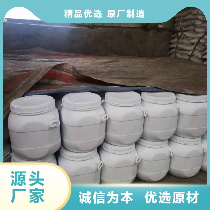 【 工业污水处理】视频-【 工业污水处理】-四川省泸州市(本土)服务商-纳溪|江阳|自贡|攀枝花|广元|乐山|眉山|内江
