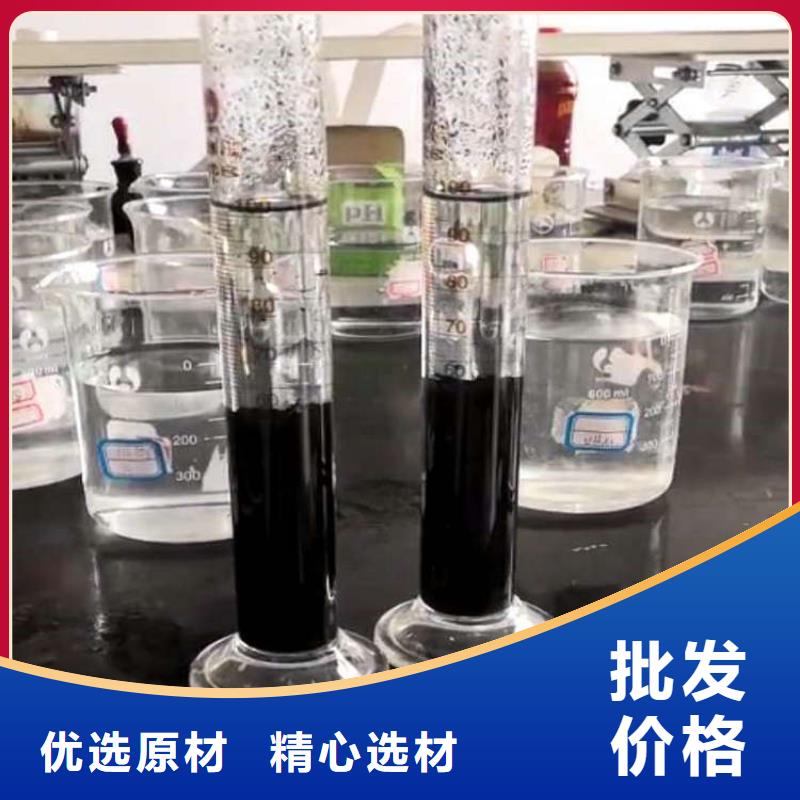 【 工业污水处理】视频-【 工业污水处理】(创清)覆盖地域青海省海西市海北|西宁|果洛|玉树|海南