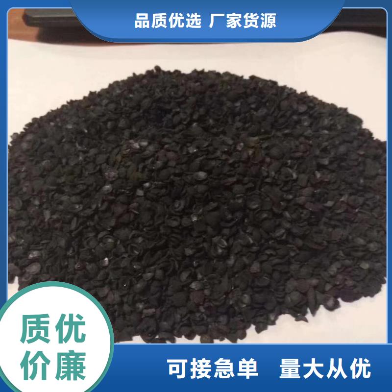 【 工业污水处理】视频-【 工业污水处理】(创清)覆盖地域青海省海西市海北|西宁|果洛|玉树|海南