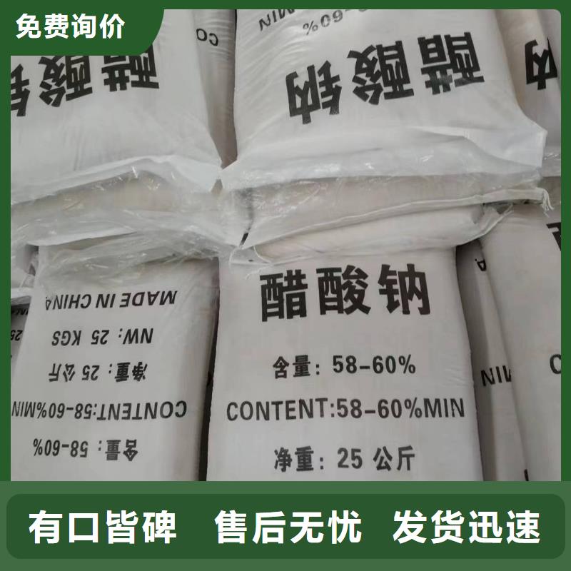 【 工业污水处理】视频-【 工业污水处理】(创清)覆盖地域青海省海西市海北|西宁|果洛|玉树|海南