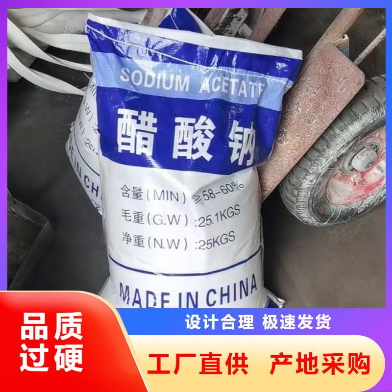 【 工业污水处理】视频-【 工业污水处理】(创清)覆盖地域青海省海西市海北|西宁|果洛|玉树|海南