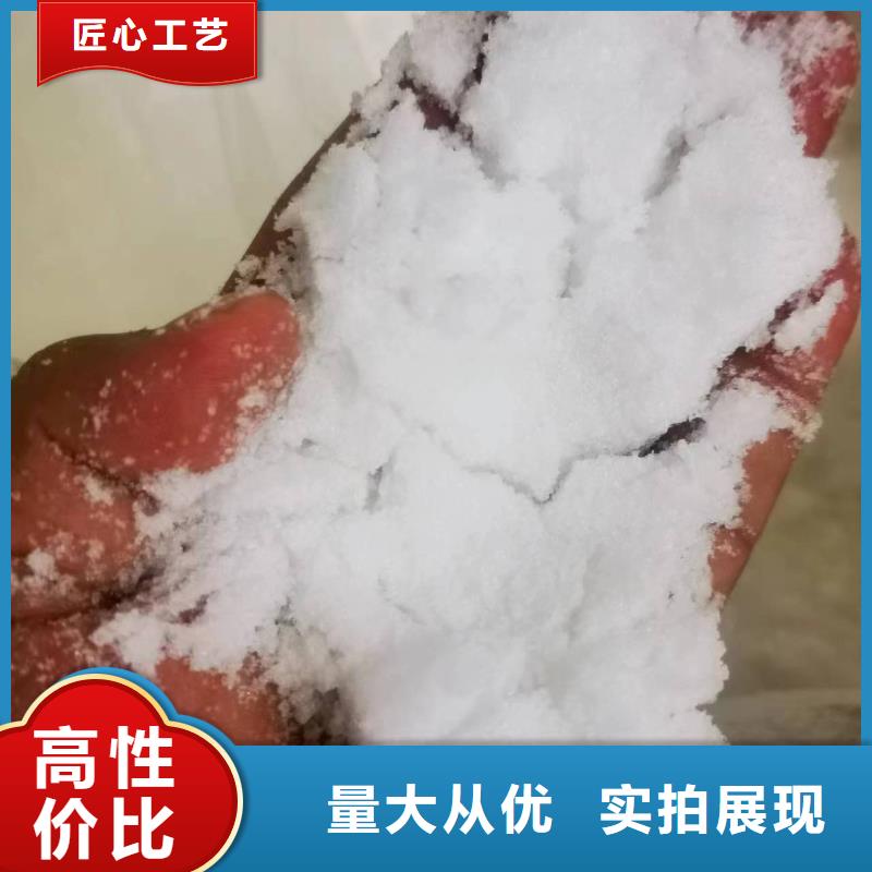 【 工业污水处理】视频-【 工业污水处理】(创清)覆盖地域青海省海西市海北|西宁|果洛|玉树|海南