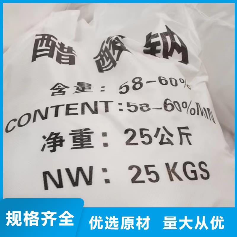 【 工业污水处理】视频-【 工业污水处理】(创清)覆盖地域青海省海西市海北|西宁|果洛|玉树|海南