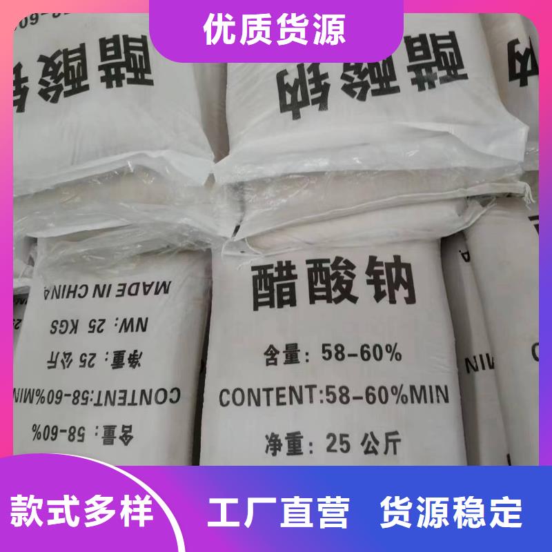 【 工业污水处理】视频-【 工业污水处理】_辽宁省朝阳市市场覆盖凌源|北票|铁岭|沈阳|葫芦岛|营口等