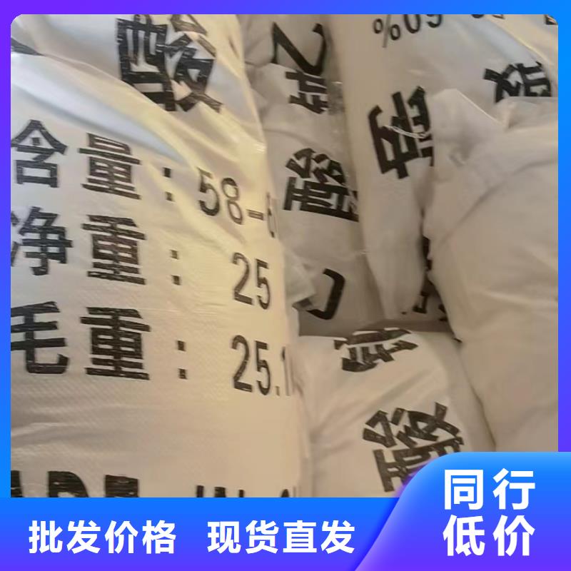 【 工业污水处理】视频-【 工业污水处理】_辽宁省朝阳市市场覆盖凌源|北票|铁岭|沈阳|葫芦岛|营口等