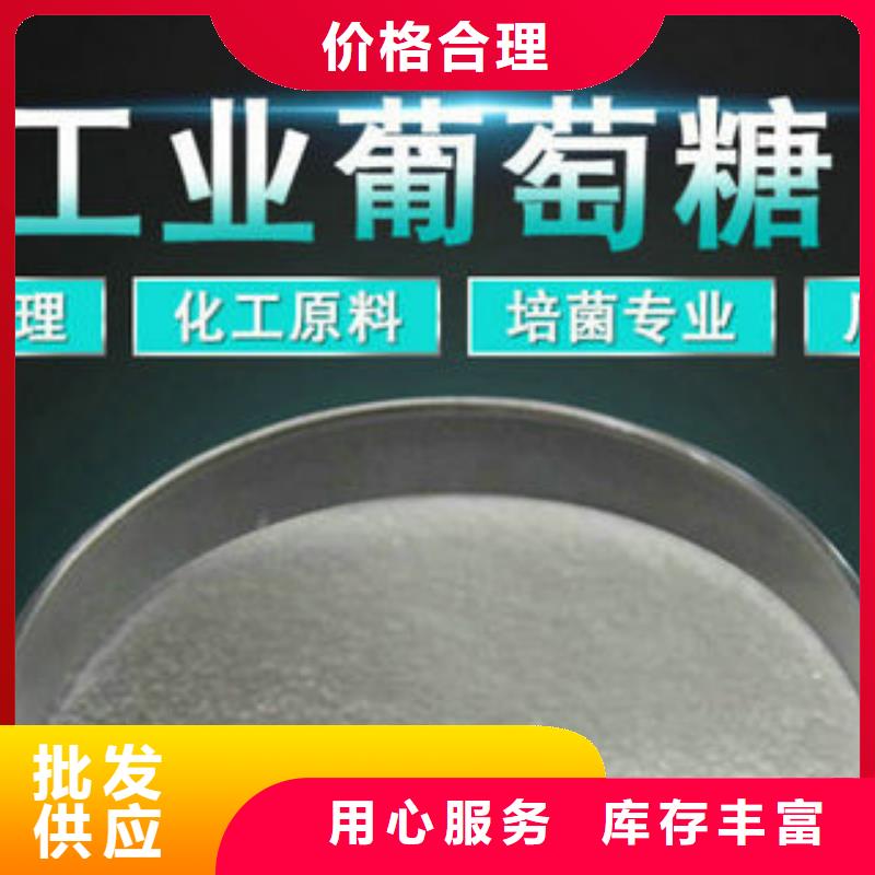 【 工业污水处理】视频-【 工业污水处理】_辽宁省朝阳市市场覆盖凌源|北票|铁岭|沈阳|葫芦岛|营口等