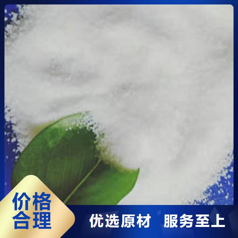 【 工业污水处理】视频-【 工业污水处理】(创清)覆盖地域安徽省合肥市庐江|肥西|阜阳|安庆|蚌埠|淮南|池州|淮北|亳州
