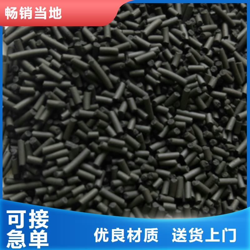 【 工业污水处理】视频-【 工业污水处理】(创清)覆盖地域安徽省合肥市庐江|肥西|阜阳|安庆|蚌埠|淮南|池州|淮北|亳州