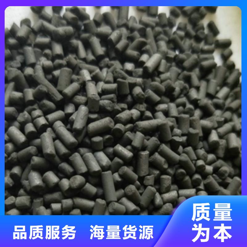 【 工业污水处理】视频-让胡路|萨尔图|黑河|哈尔滨|齐齐哈尔|绥化|鹤岗|牡丹江【 工业污水处理】质优价保-创清净水材料(大庆市分公司)