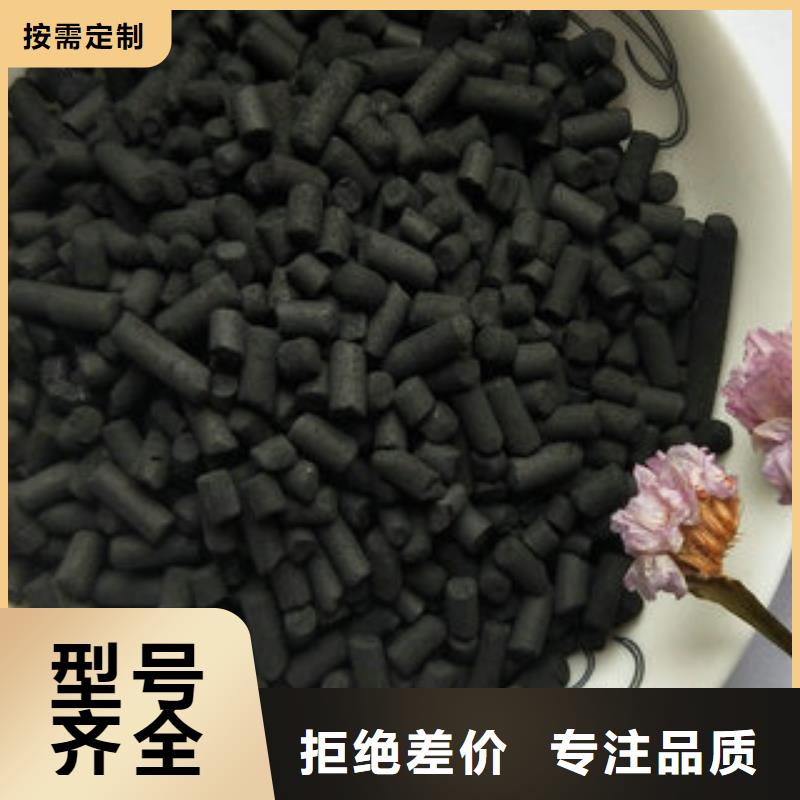 【 工业污水处理】视频-让胡路|萨尔图|黑河|哈尔滨|齐齐哈尔|绥化|鹤岗|牡丹江【 工业污水处理】质优价保-创清净水材料(大庆市分公司)