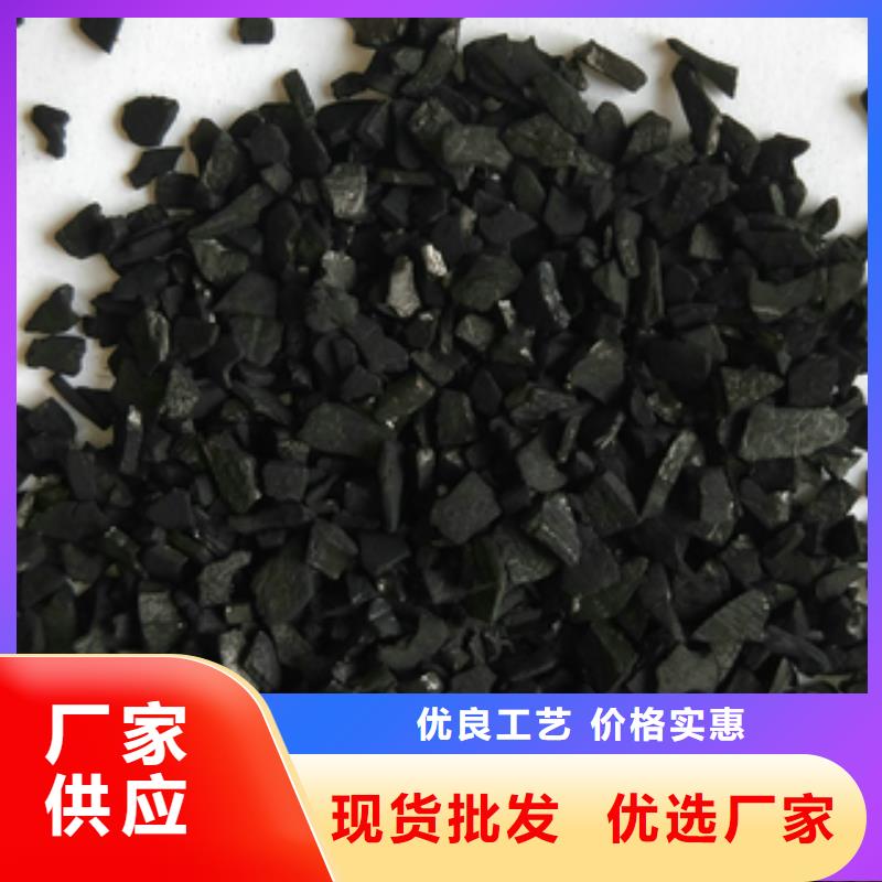 【 工业污水处理】视频-让胡路|萨尔图|黑河|哈尔滨|齐齐哈尔|绥化|鹤岗|牡丹江【 工业污水处理】质优价保-创清净水材料(大庆市分公司)