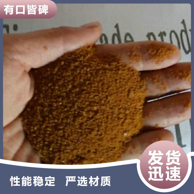 【 工业污水处理】视频-【 工业污水处理】(创清)覆盖地域安徽省合肥市庐江|肥西|阜阳|安庆|蚌埠|淮南|池州|淮北|亳州