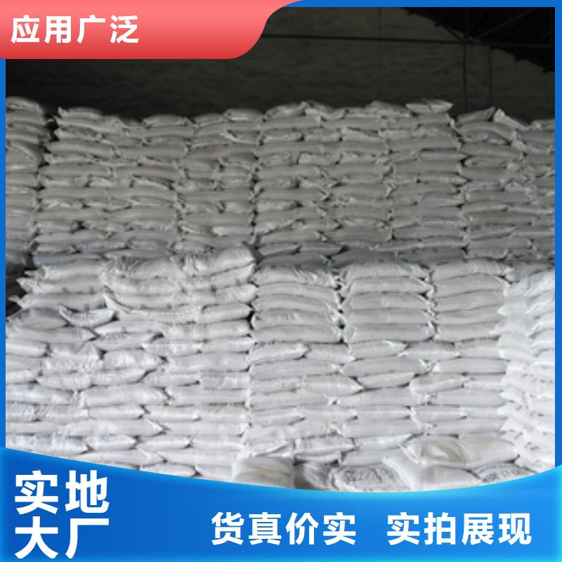 【 工业污水处理】视频-【 工业污水处理】(创清)覆盖地域安徽省合肥市庐江|肥西|阜阳|安庆|蚌埠|淮南|池州|淮北|亳州