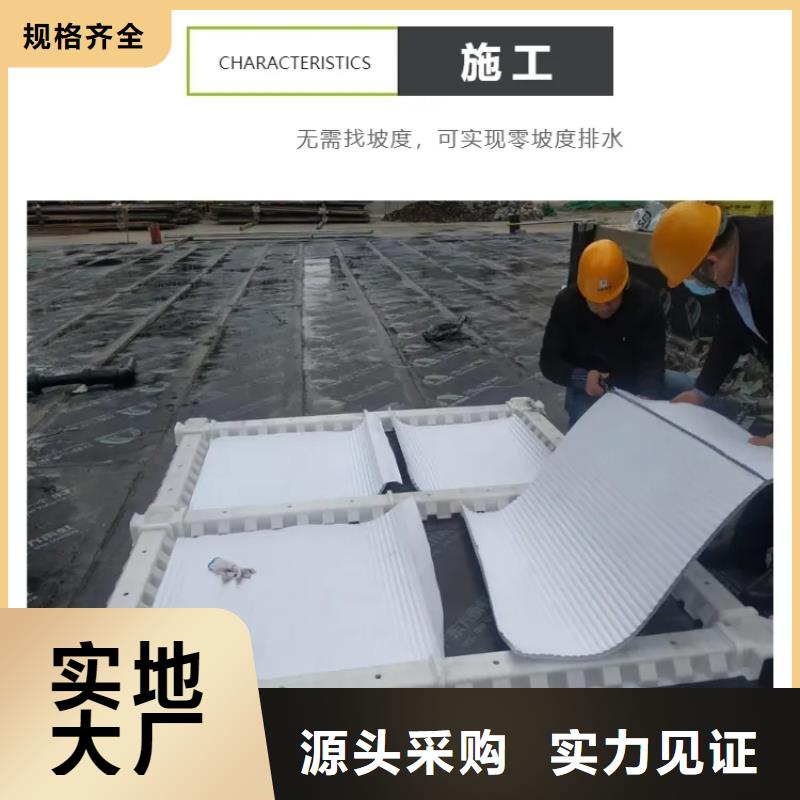 虹吸排水,【车库虹吸排水系统】厂家直销直供