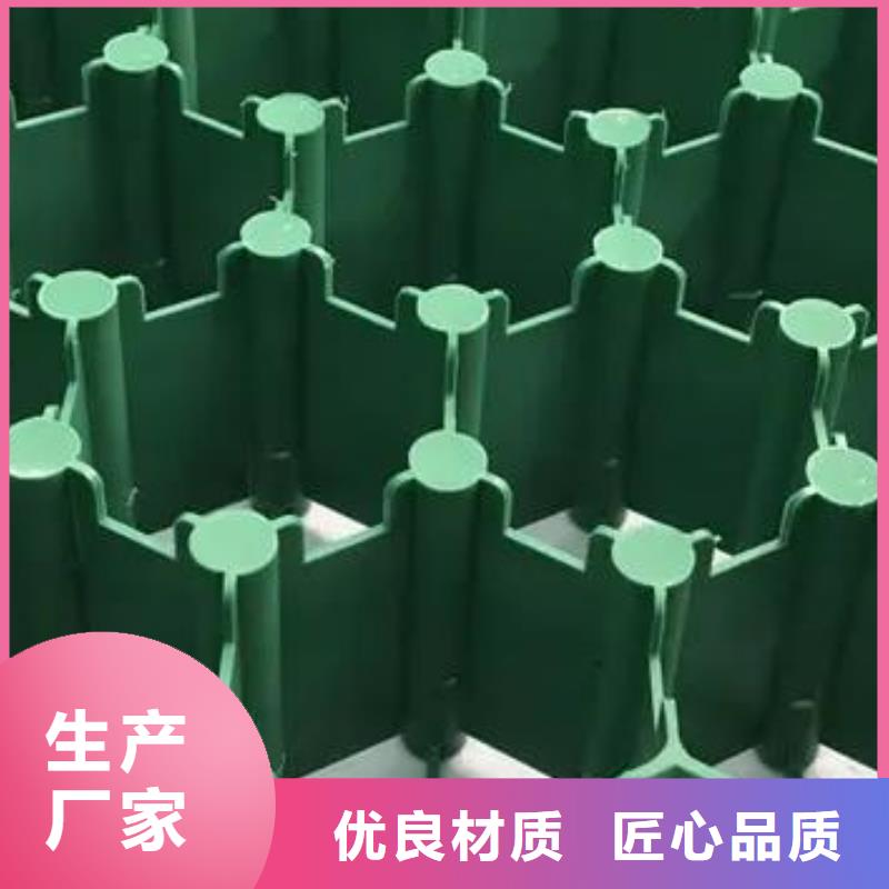 植草格水泥化粪池选择大厂家省事省心