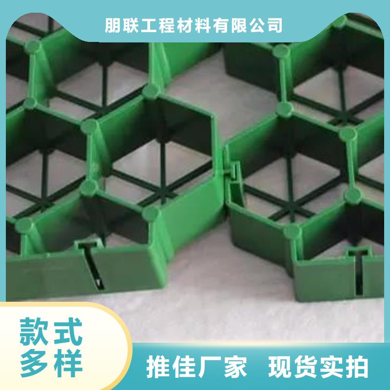 植草格-车库虹吸排水系统品质优选