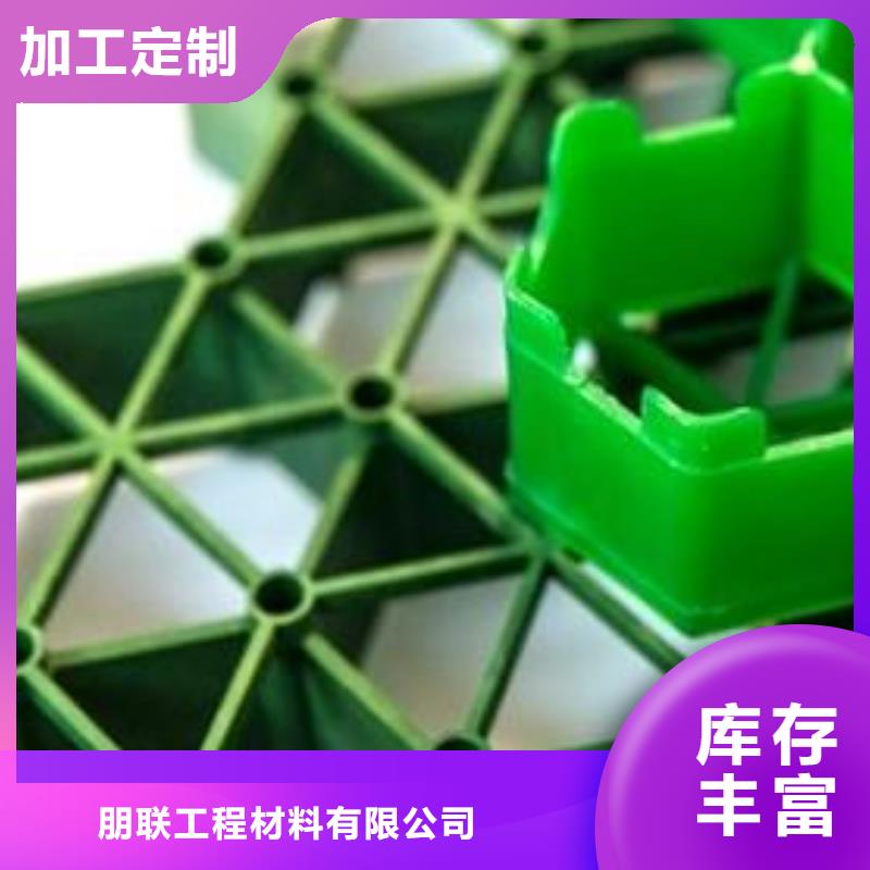 植草格防护虹吸排水收集系统严格把控质量