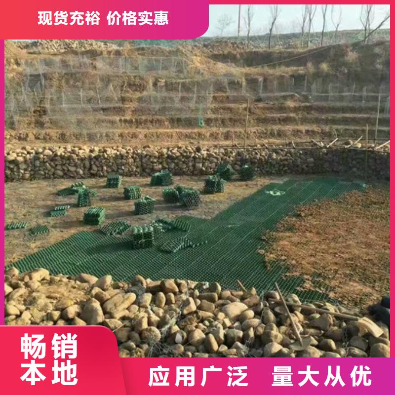 【植草格】防护虹吸排水收集系统生产加工