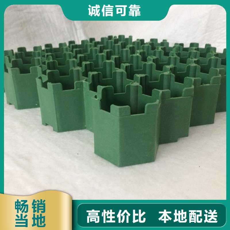 植草格防护虹吸排水收集系统严格把控质量