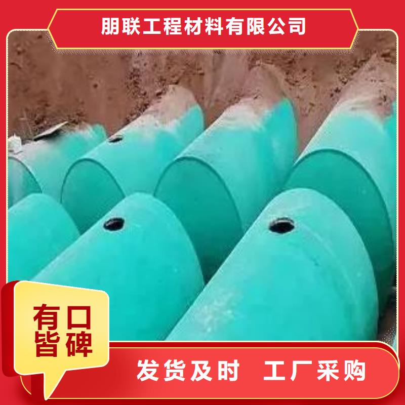 化粪池防护虹吸排水收集系统品质保障售后无忧