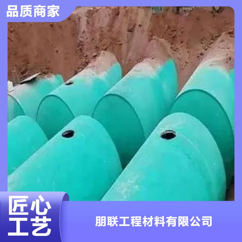 化粪池_化粪池水泥品质优良