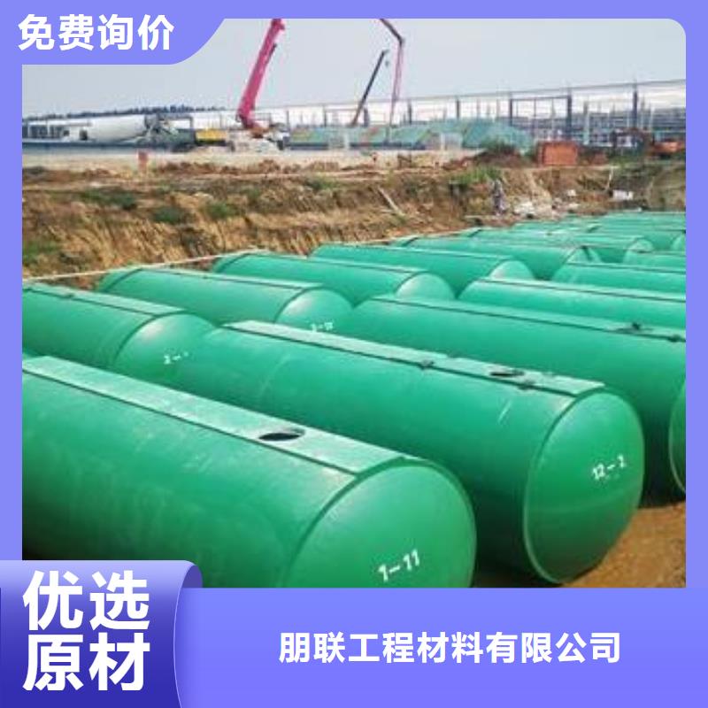 化粪池防护虹吸排水收集系统品质保障售后无忧