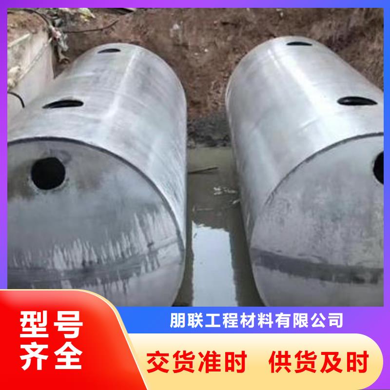 化粪池植草格定制速度快工期短
