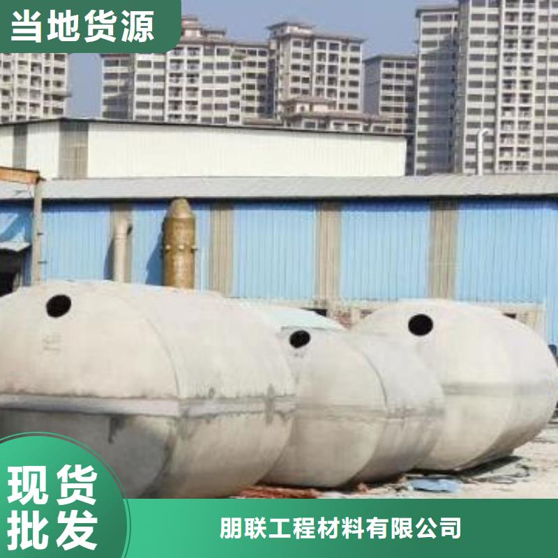 化粪池植草格定制速度快工期短