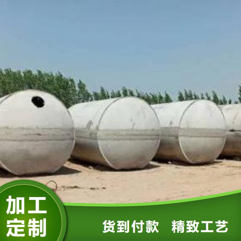 化粪池-排水板严谨工艺